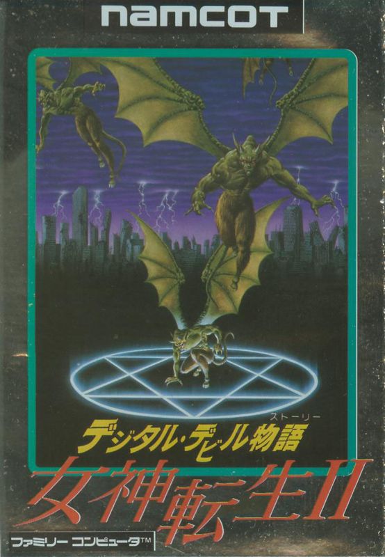 Megami Tensei II box art for Famicom